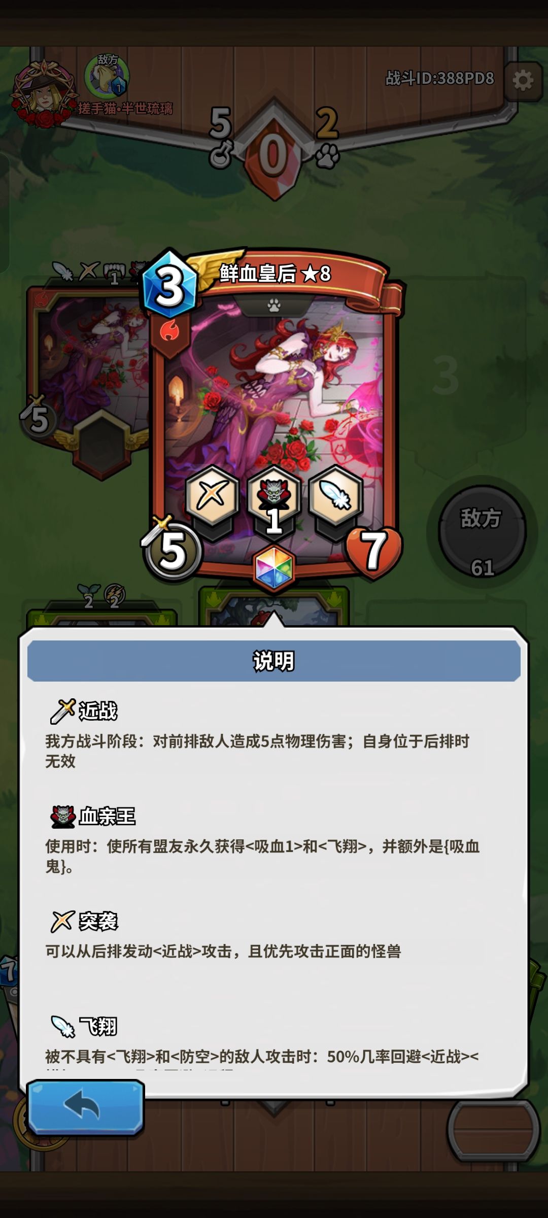 我孙子的些咋个获得的? 1