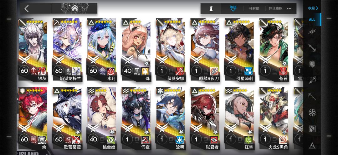 260天 3