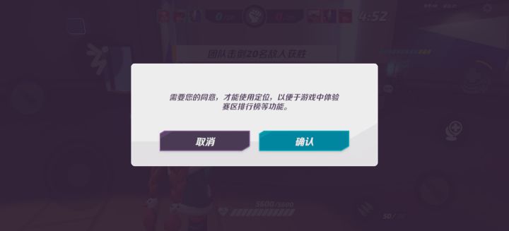 卡界面截图