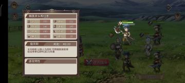 新主线凉州大地图0-0难度常见怪物属性资料合集。