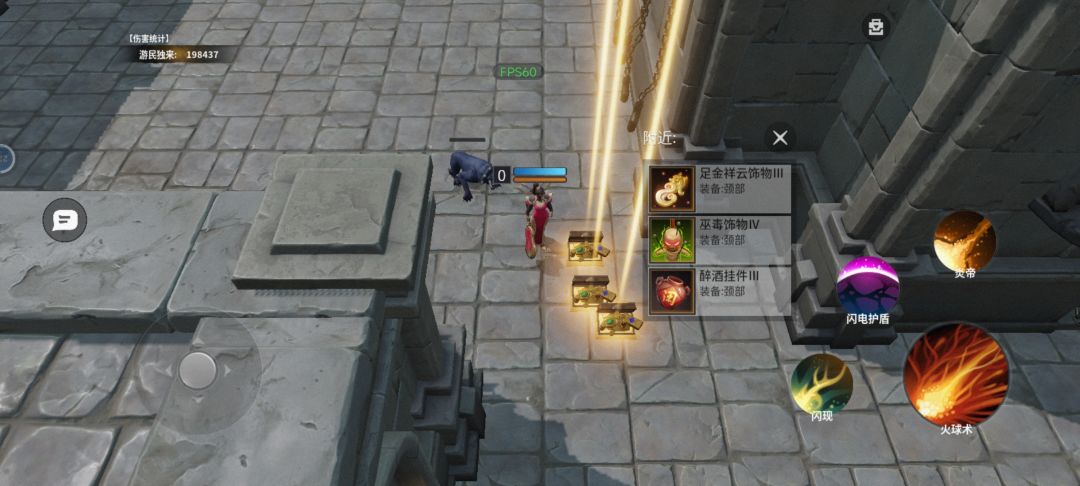 速刷饰品戒指！！！20秒出货 3
