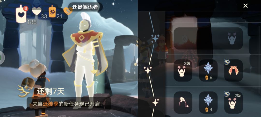 求好心人帮我看看还能不能毕业 2