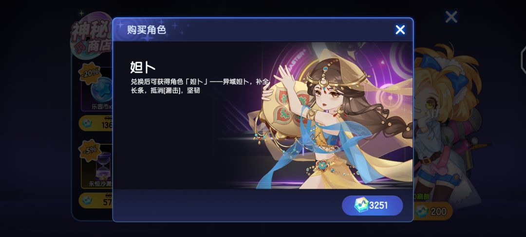 你这汇率有问题吧 1