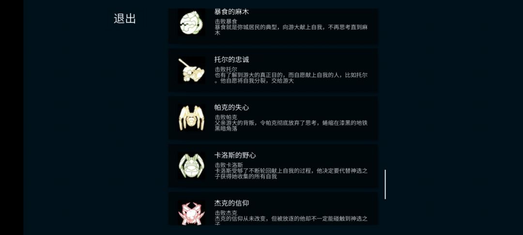 动态图片 6