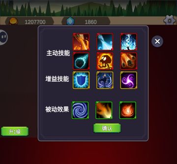 【0.48版】100-200新手攻略，含全职业配置