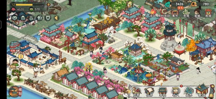 分享建筑布局截图