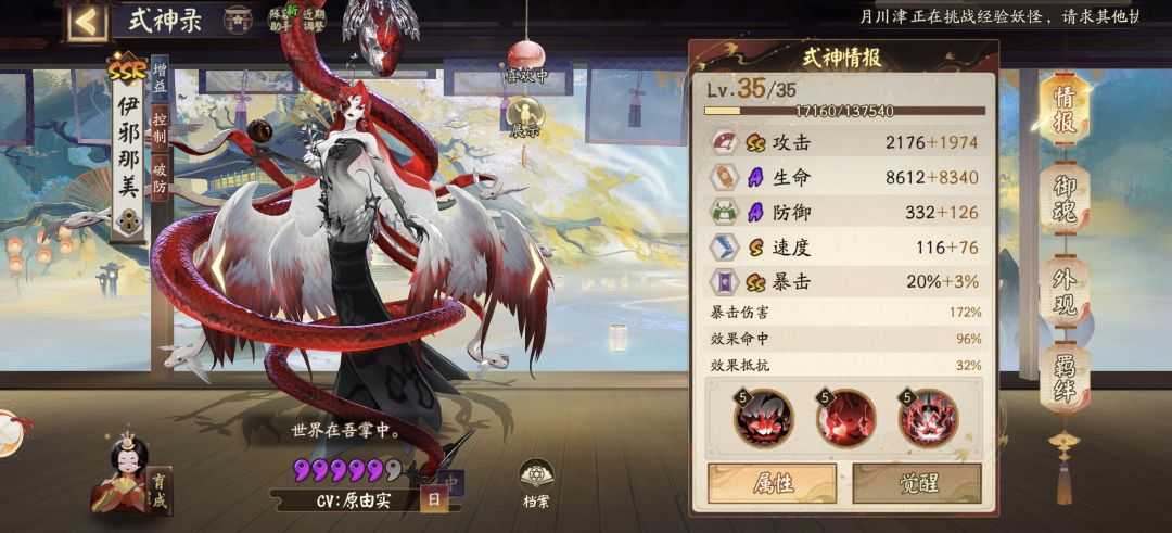 来个老登教教我20天的小登 6
