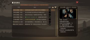 来钱最快的方式，不需要赌