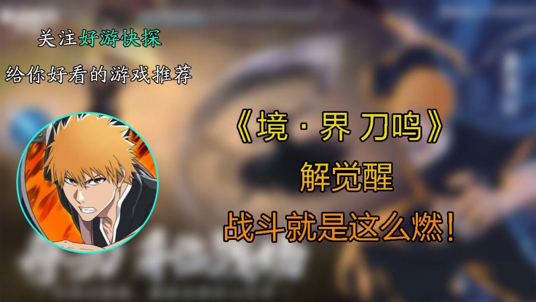 video-4762315