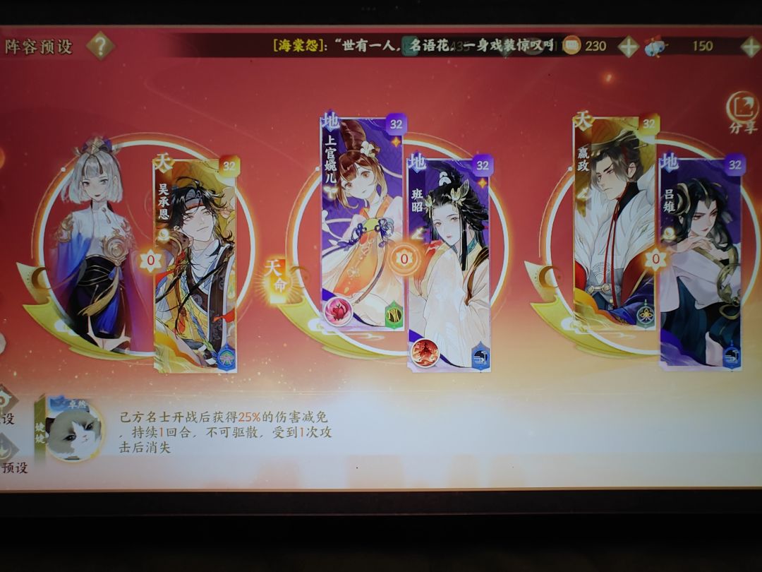 新人入坑求指导 1