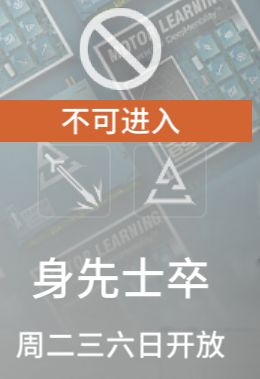 一个可竭泽而渔的芯片获取方法