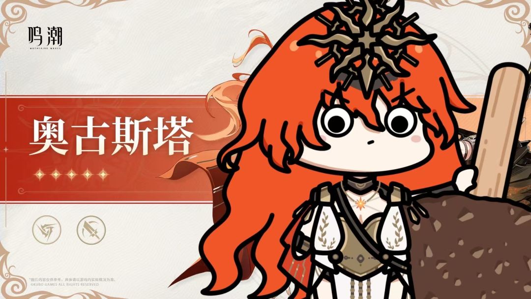 发个码 希望大家都不歪~ 1