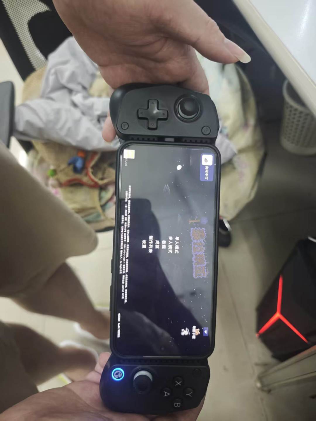 手柄无法连接 1