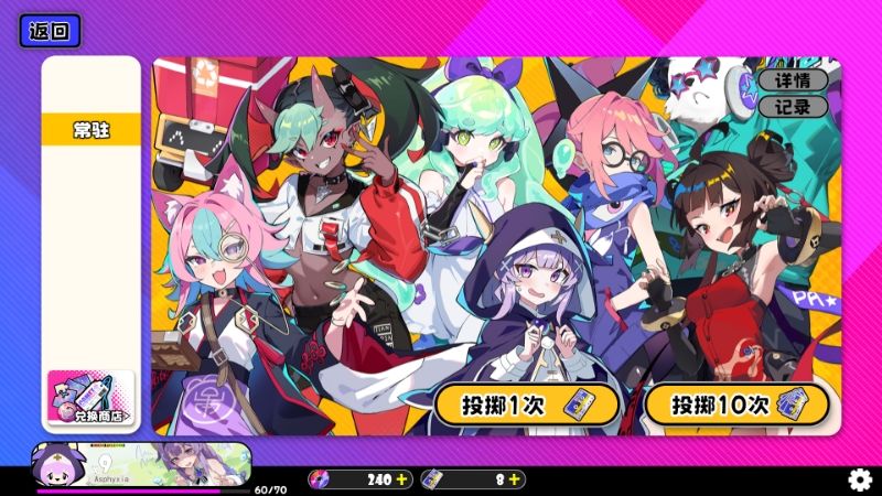 steam移植，福利派对游戏😍😤多人联机！ 3