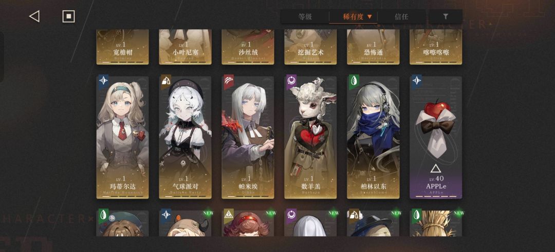 求助 4