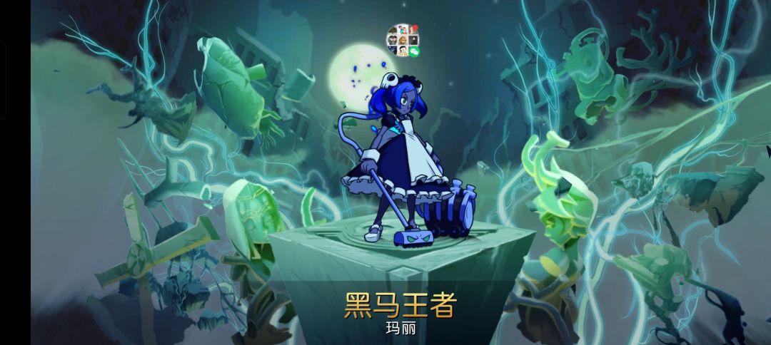 萌新,请问这个玛丽好用吗? 1
