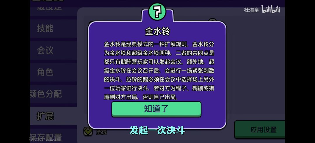 不是啊哥们?这真无敌了吧? 1
