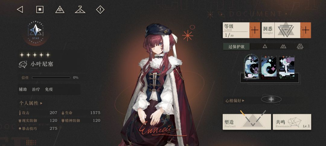 200抽,曲娘满塑,小叶1塑…… 3