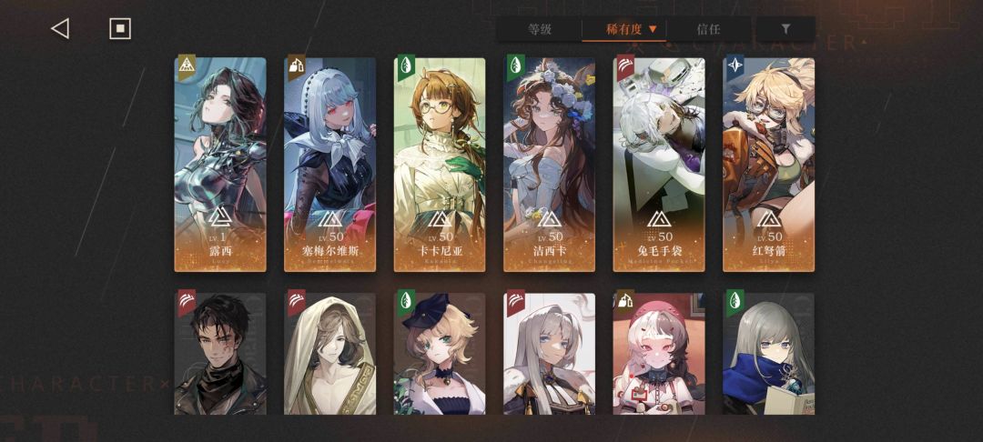 求大佬帮忙凑两队 1
