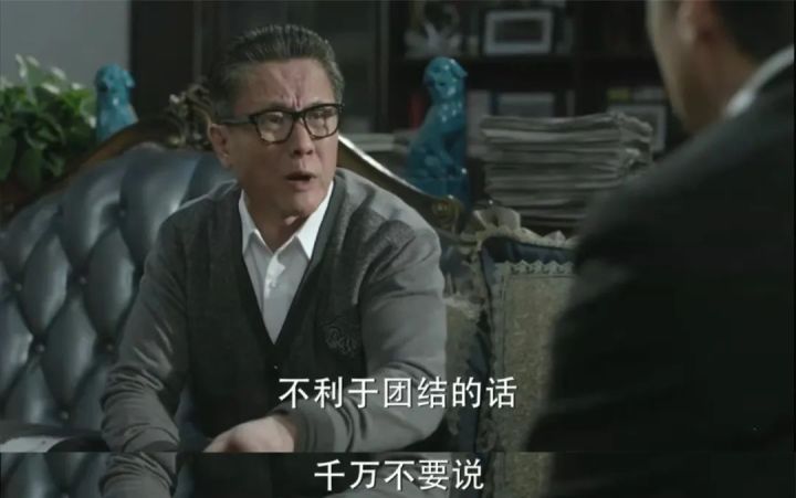 等级追赶不补发一下苹果吗?截图
