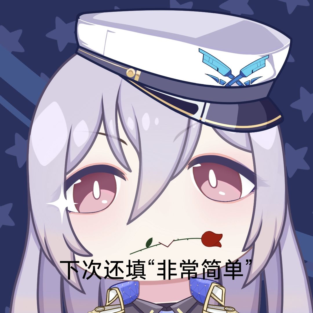 新版本马上就能用的上了,真好 3