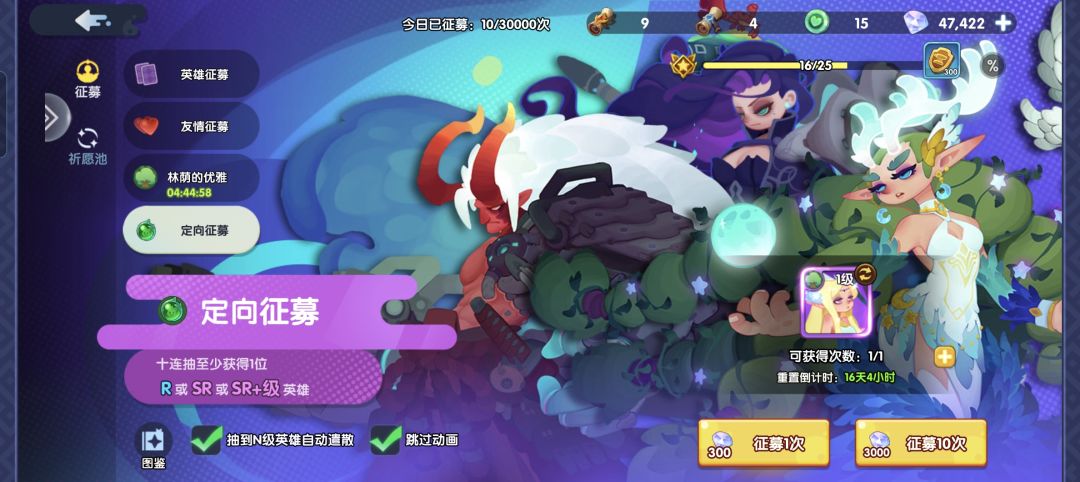 有没有大佬解惑一下截图