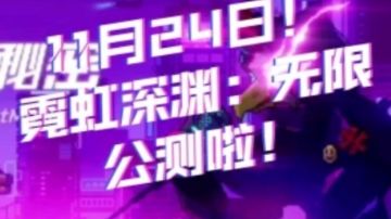 钢铁意志套装饰品位置及图标