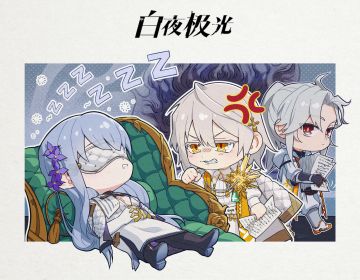 ✦光灵日常✦蒂娜又在带薪睡觉！