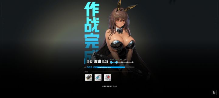 手机真难打风灾!!!卡了半个月截图