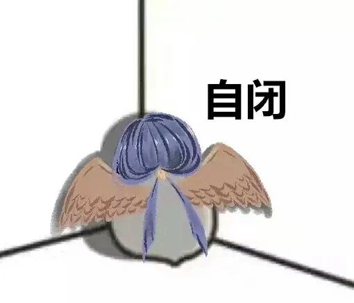 来点食物语表情包 (◍>◡<◍) 5