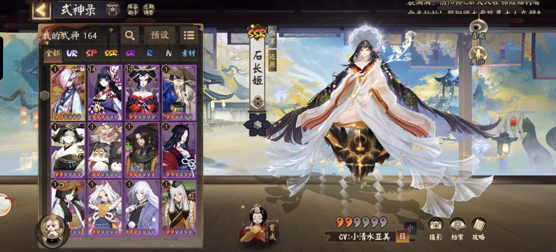 大佬们,有哪些可以养啊 2