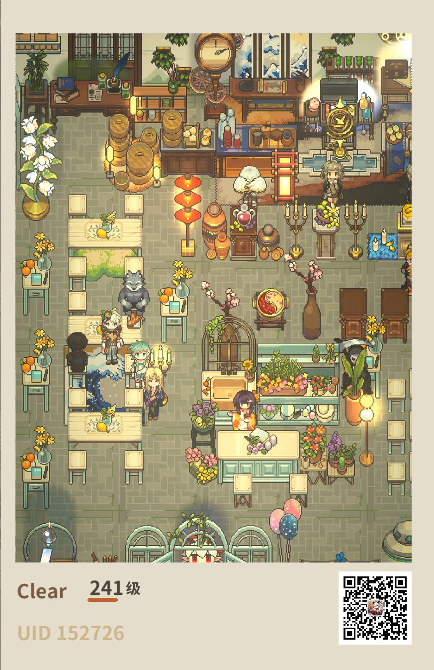 BeautifulCafeMoment 1