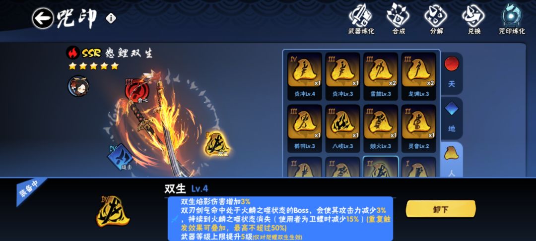 动态图片 7