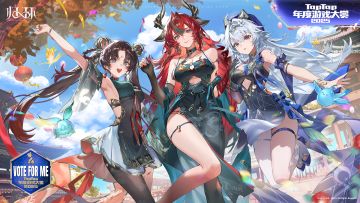 所有人拿出智能手机给归环投票！