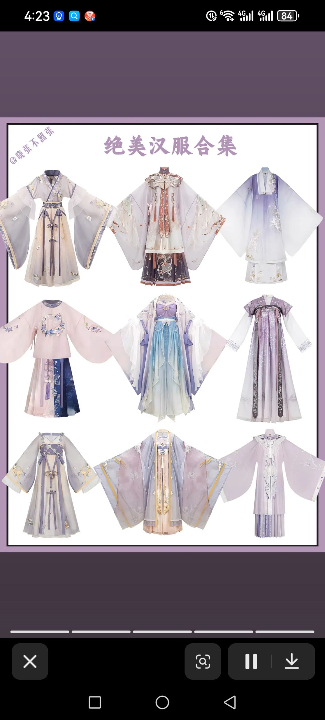 关于衣服样式 3