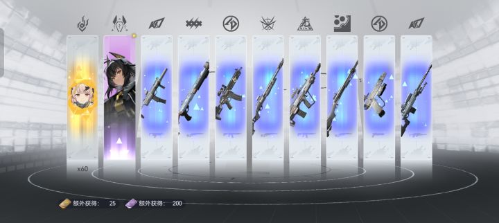 我就一个新人为什么这样对待我截图