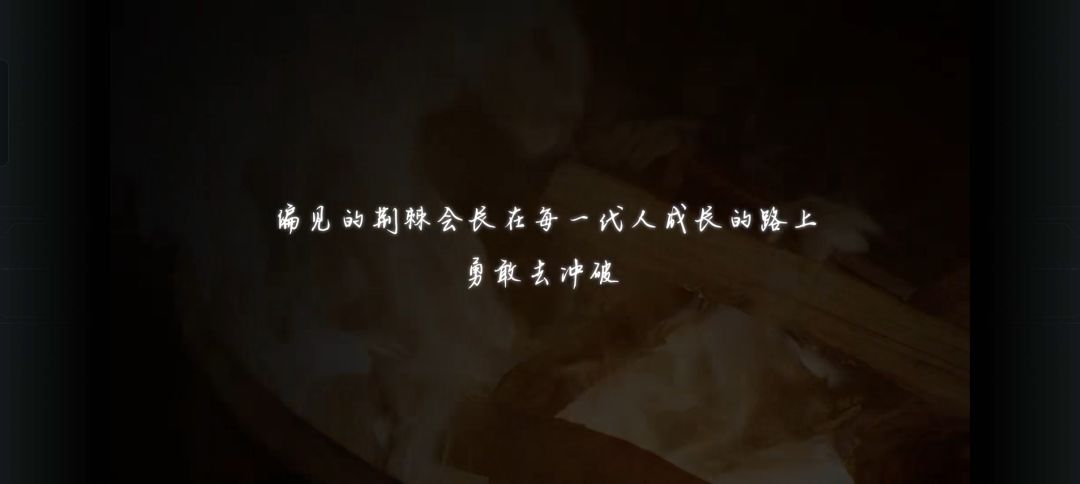 感谢制作,感谢有这么好的作品 3