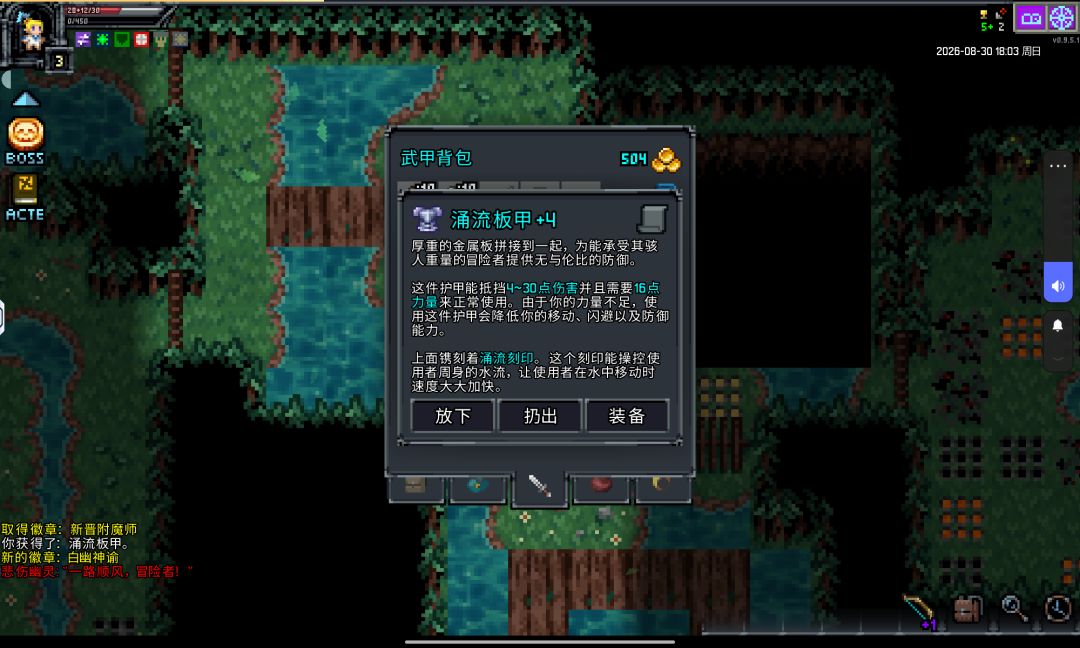 真是运气爆棚的一天(◦˙▽˙◦) 1