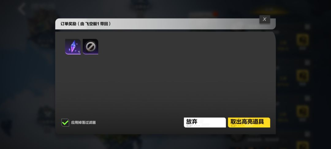大亨有问题啊 1