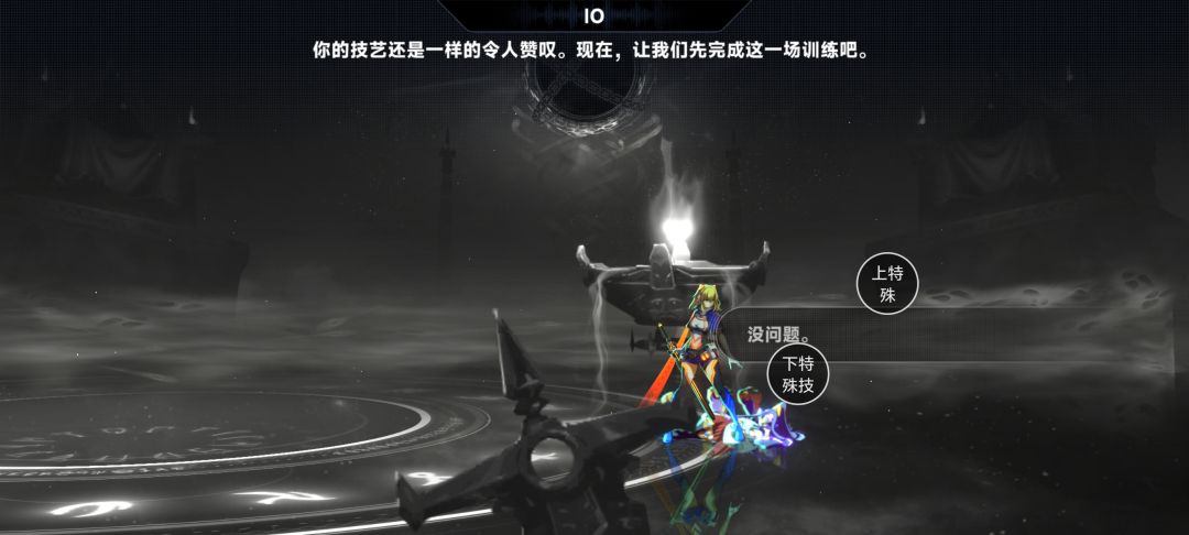 艾希改的真好哇~ 1