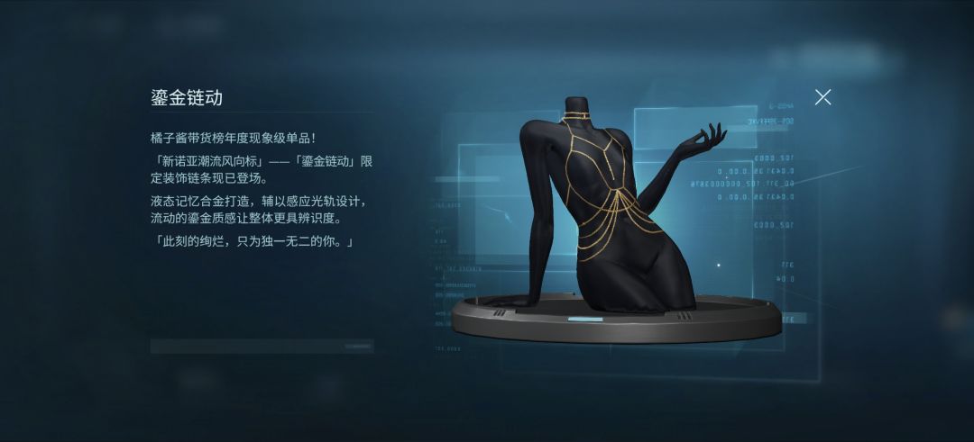 笑死我了,这和谐 1