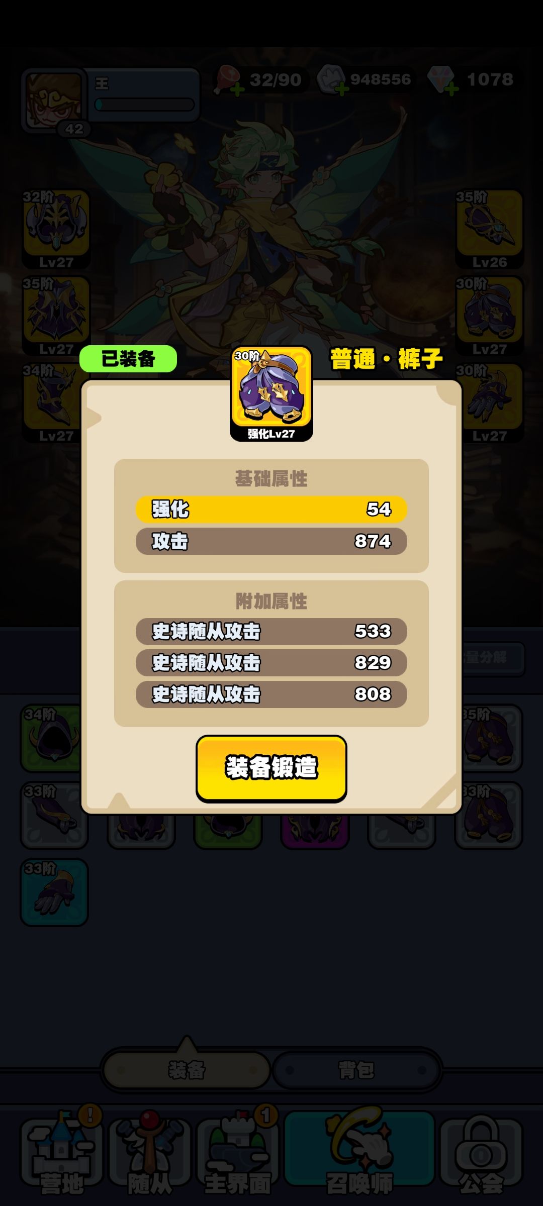 图片只是个饵儿,转型 1