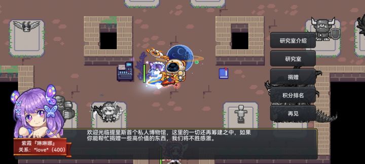 这个ui真就不准备改了呗截图