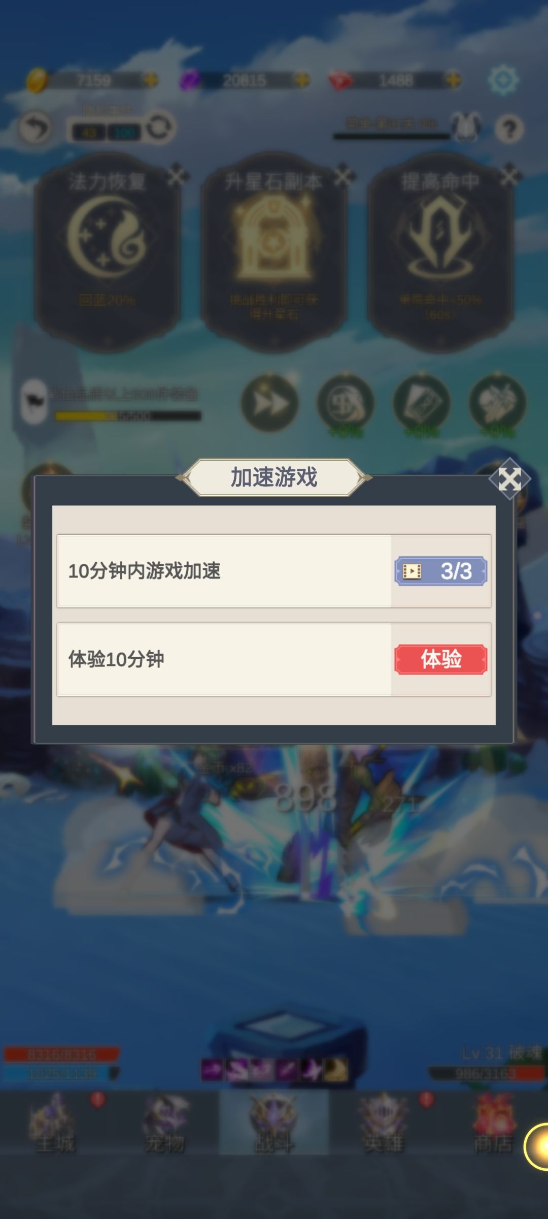 动态图片 4