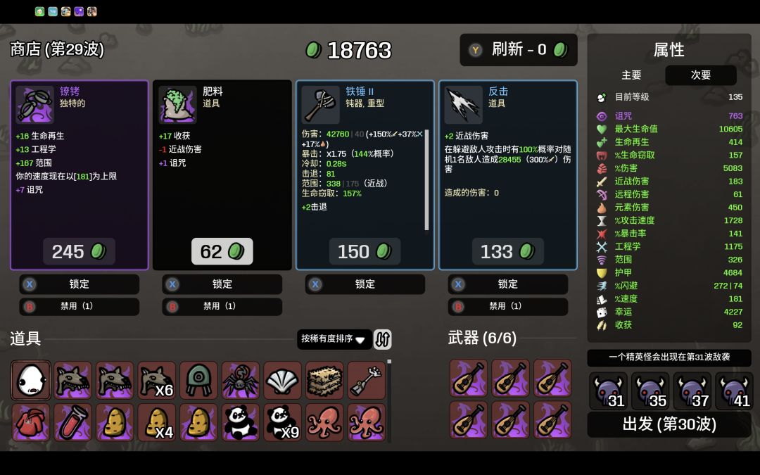 这跟书上说的不一样啊 1