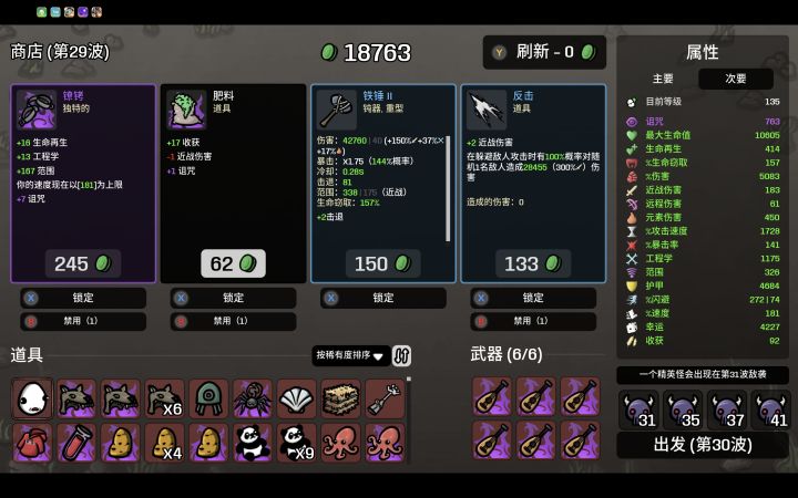 这跟书上说的不一样啊截图