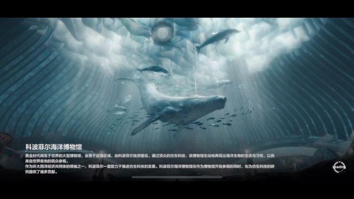 旋转百分之七实截图