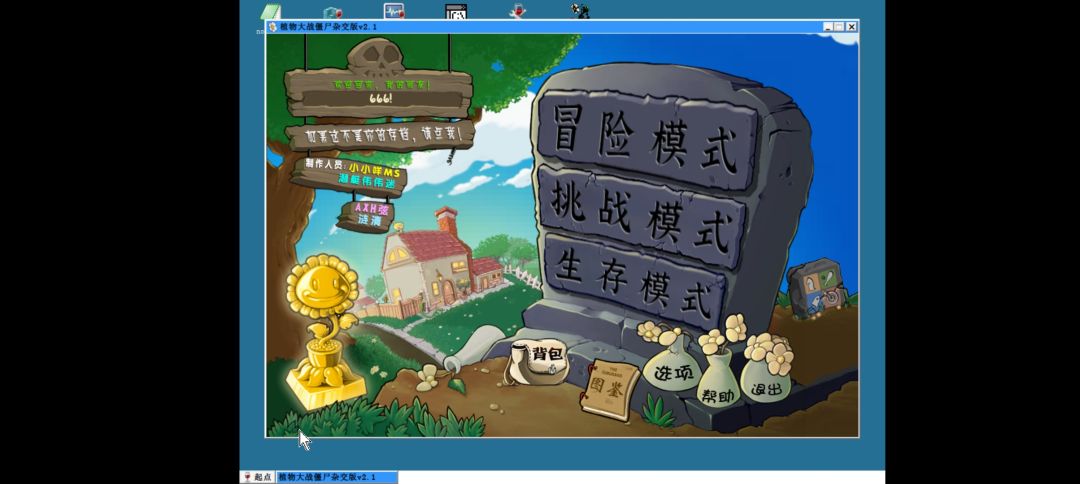 通关咯,芜湖 1