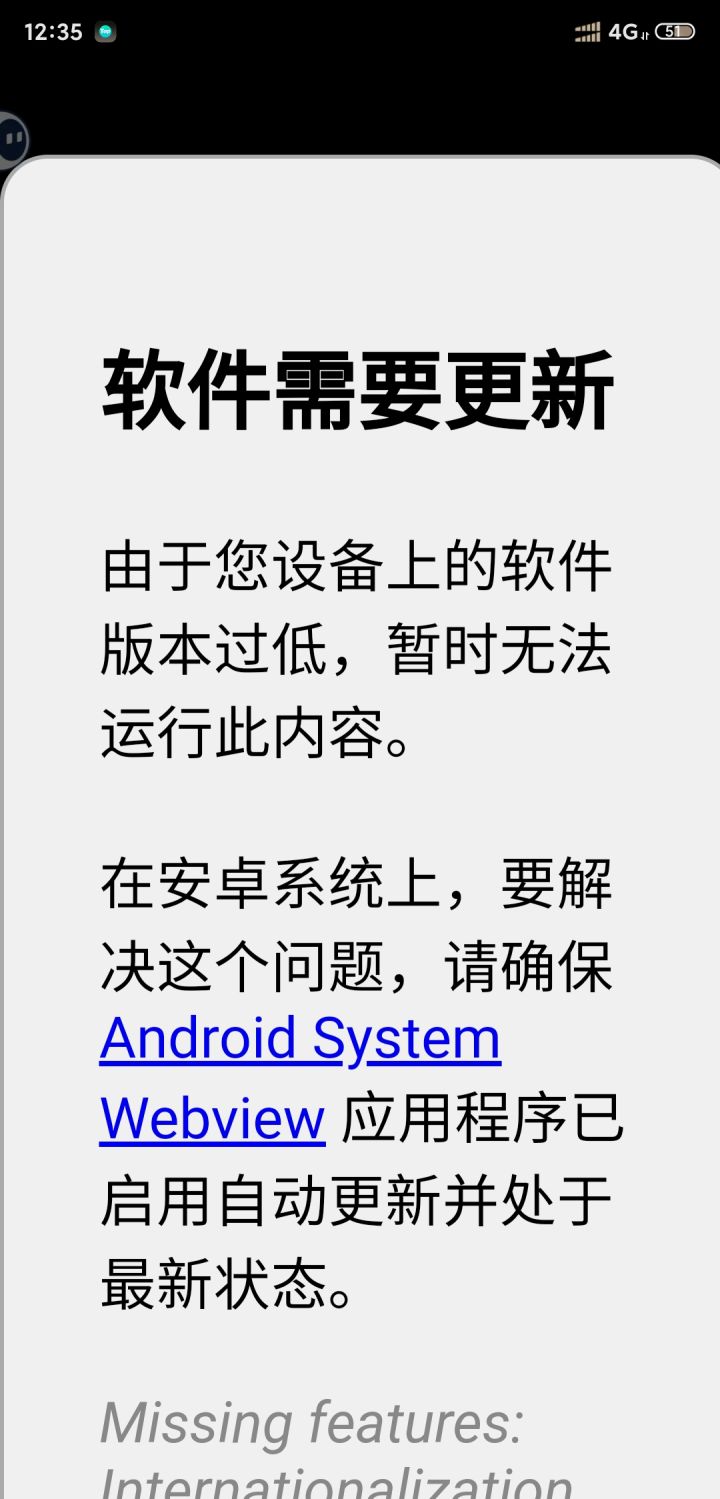 有没有没有大佬教一下这个怎么搞?我最新更新tap的时候是7月5号截图