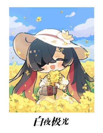 ✦节日贺图✦导航员，​假期愉快！